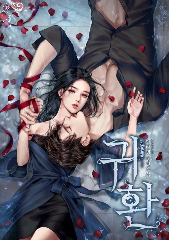 小红帽直播ios回归地址
